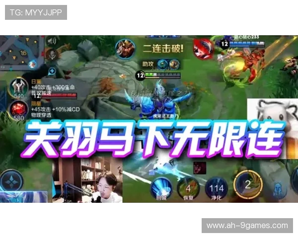 长不大的瓜哥带你一起嗨翻游戏世界，挑战极限玩法，乐趣无穷！